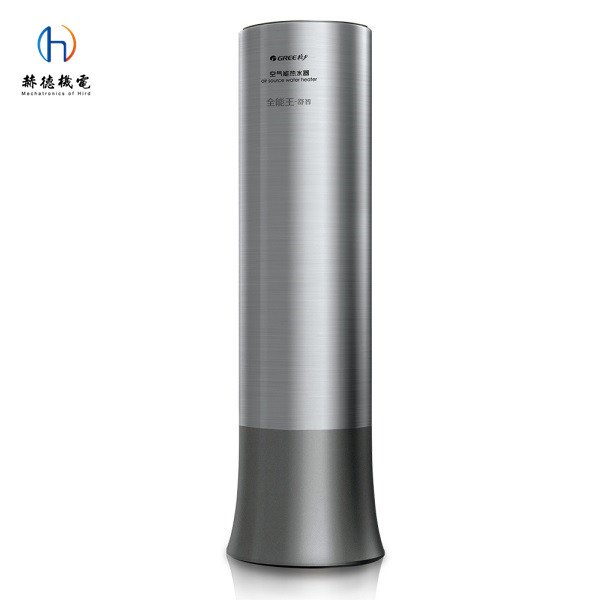 海信家用空調(diào)相關(guān)知識(shí)
